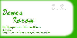 denes korom business card